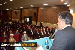 دکتر عظیم عظیمی به عنوان مدیر امور پردیس های دانشگاه فرهنگیان استان کرمانشاه معرفی شد. 5