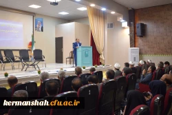 دکتر عظیم عظیمی به عنوان مدیر امور پردیس های دانشگاه فرهنگیان استان کرمانشاه معرفی شد. 8