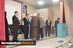 دکتر عظیم عظیمی به عنوان مدیر امور پردیس های دانشگاه فرهنگیان استان کرمانشاه معرفی شد. 9