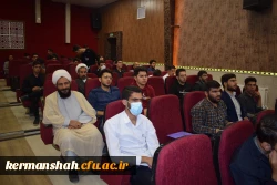 دکتر عظیم عظیمی به عنوان مدیر امور پردیس های دانشگاه فرهنگیان استان کرمانشاه معرفی شد. 11