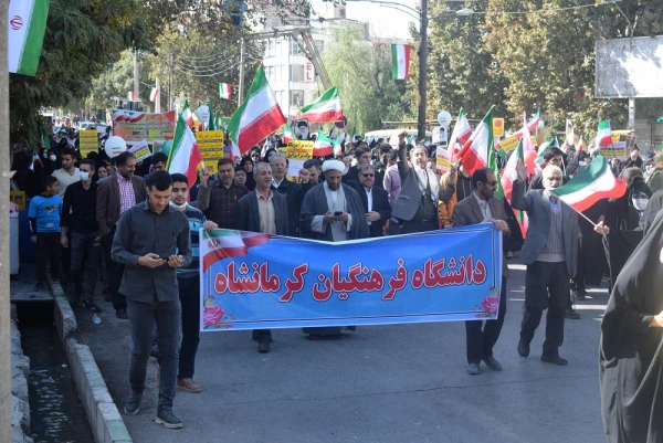 حماسه حضور انقلابی جامعه دانشگاه فرهنگیان کرمانشاه در راهپیمایی روز ملی مبارزه با استکبار جهانی 3