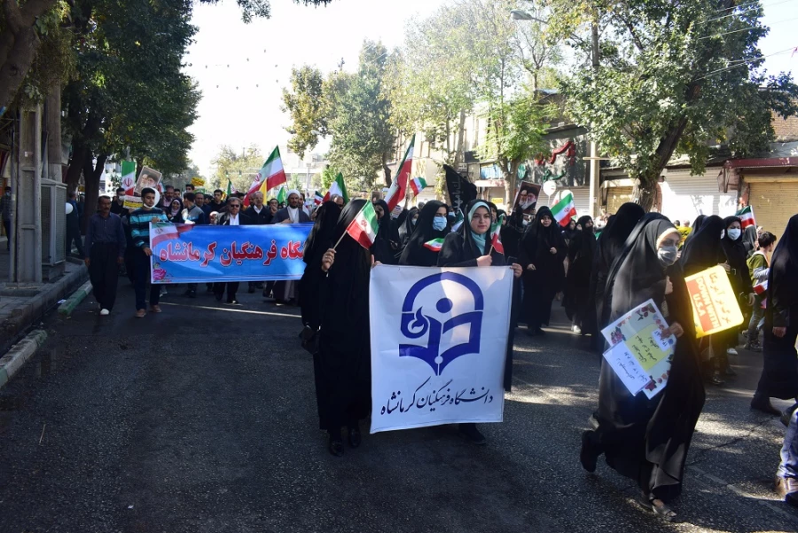 حماسه حضور انقلابی جامعه دانشگاه فرهنگیان کرمانشاه در راهپیمایی روز ملی مبارزه با استکبار جهانی 7