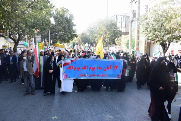 حماسه حضور انقلابی جامعه دانشگاه فرهنگیان کرمانشاه در راهپیمایی روز ملی مبارزه با استکبار جهانی 9