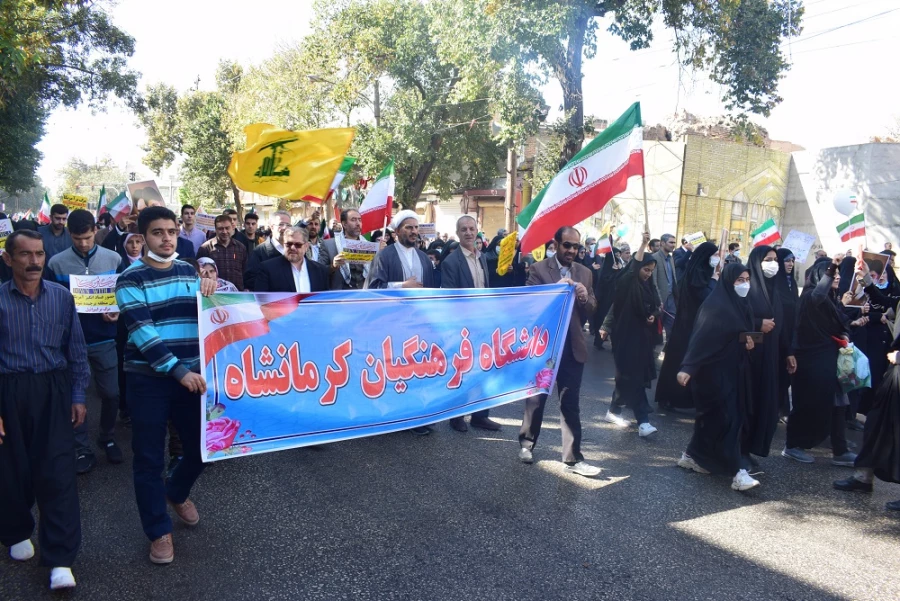 حماسه حضور انقلابی جامعه دانشگاه فرهنگیان کرمانشاه در راهپیمایی روز ملی مبارزه با استکبار جهانی 11