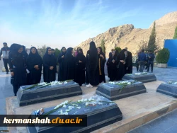 همایش پیاده روی و کوهپیمایی به مناسبت هفته تربیت بدنی ( 26 مهر تا 2 آبان 1401) 2