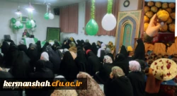 برگزاری جشن میلاد امام حسن عسکری علیه السلام 2