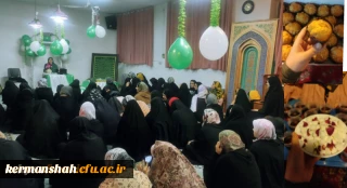 برگزاری جشن میلاد امام حسن عسکری علیه السلام