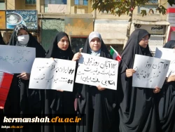 شرکت دانشجو معلمان ، اساتید و مسئولین دانشگاه فرهنگیان مراسم استکبارستیزی روز 13 آبان 1401 3