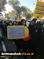 شرکت دانشجو معلمان ، اساتید و مسئولین دانشگاه فرهنگیان مراسم استکبارستیزی روز 13 آبان 1401 6