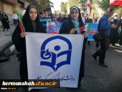 شرکت دانشجو معلمان ، اساتید و مسئولین دانشگاه فرهنگیان مراسم استکبارستیزی روز 13 آبان 1401 8