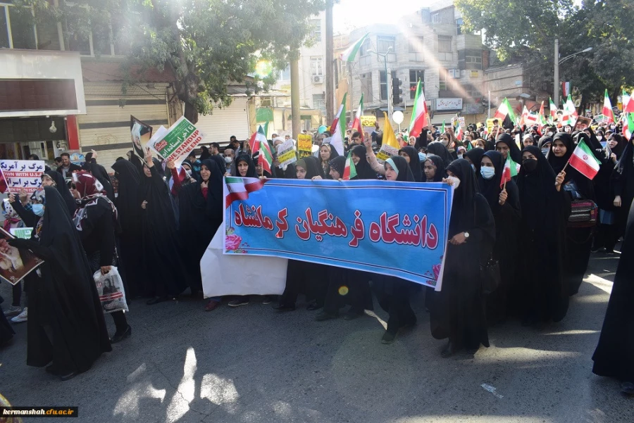 شرکت دانشجو معلمان ، اساتید و مسئولین دانشگاه فرهنگیان مراسم استکبارستیزی روز 13 آبان 1401 9