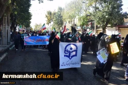شرکت دانشجو معلمان ، اساتید و مسئولین دانشگاه فرهنگیان مراسم استکبارستیزی روز 13 آبان 1401 11