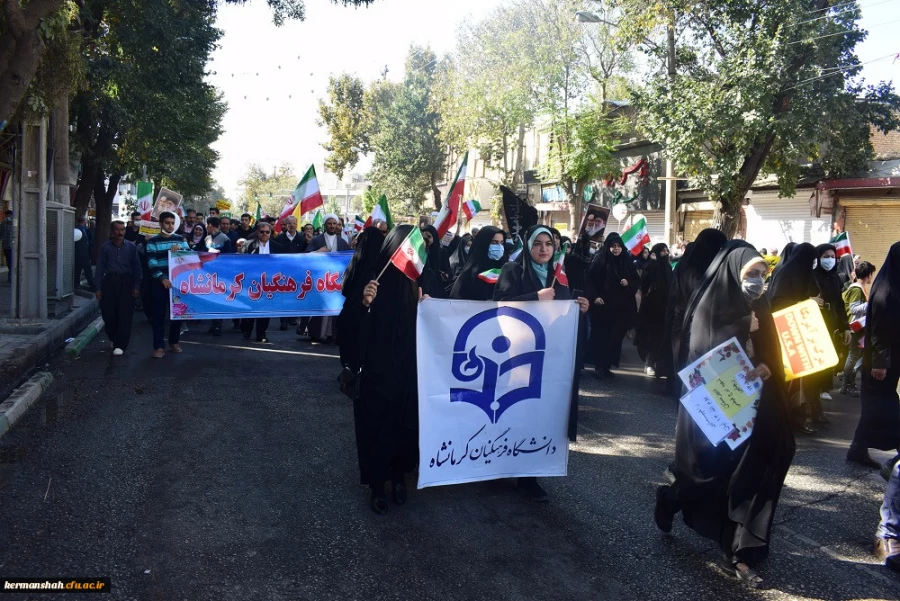 شرکت دانشجو معلمان ، اساتید و مسئولین دانشگاه فرهنگیان مراسم استکبارستیزی روز 13 آبان 1401 11