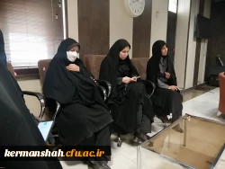 دیدار با دکتر عظیمی ریاست جدید امور پردیس های دانشگاه فرهنگیان کرمانشاه 3