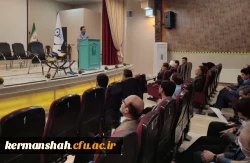 نشست هم اندیشی استادان با موضوع واکاوی و نحلیل وقایع اخیر کشور 2