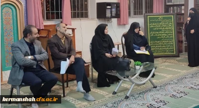 نشست پرسش و پاسخ و مطالبه گری دانشجویی