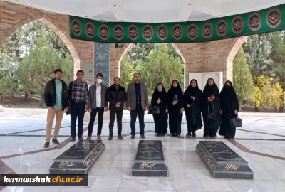 دوره توانمند سازی دبیران کنگره شهدای دانشجو معلم استان کرمانشاه