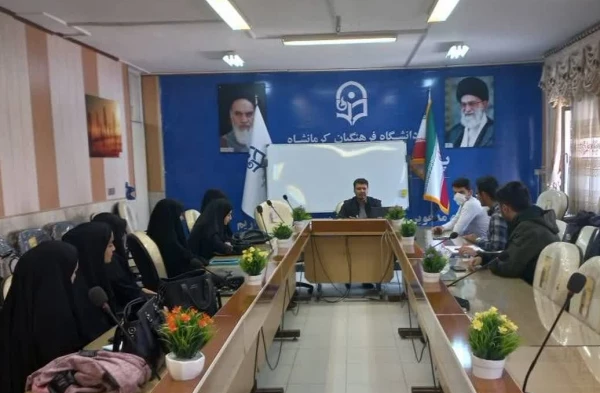 دوره توانمند سازی دبیران کنگره شهدای دانشجو معلم استان کرمانشاه 3