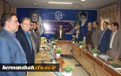 چهارمین جلسه هیات امنای استانی دانشگاه فرهنگیان استان کرمانشاه 3