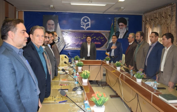 چهارمین جلسه هیات امنای استانی دانشگاه فرهنگیان استان کرمانشاه 3