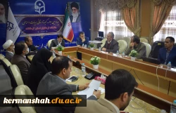 چهارمین جلسه هیات امنای استانی دانشگاه فرهنگیان استان کرمانشاه 6