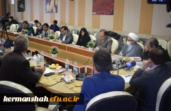 چهارمین جلسه هیات امنای استانی دانشگاه فرهنگیان استان کرمانشاه 7