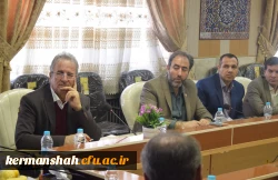 چهارمین جلسه هیات امنای استانی دانشگاه فرهنگیان استان کرمانشاه 8