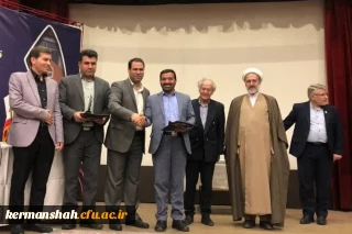 کسب مقام سوم گروه علوم تربیتی پردیس شهید رجایی 