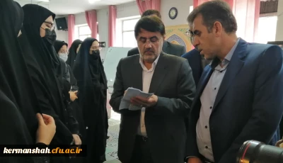 پس از بازدید ازپردیس شهید صدوقی صورت گرفت:

نشست بهمن امیری مقدم استاندار کرمانشاه با دانشجویان دختر پردیس دانشگاهی شهید صدوقی دانشگاه فرهنگیان