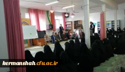 نشست بهمن امیری مقدم استاندار کرمانشاه با دانشجویان دختر پردیس دانشگاهی شهید صدوقی دانشگاه فرهنگیان 5