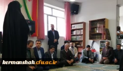 نشست بهمن امیری مقدم استاندار کرمانشاه با دانشجویان دختر پردیس دانشگاهی شهید صدوقی دانشگاه فرهنگیان 7