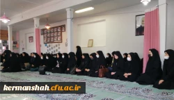 نشست بهمن امیری مقدم استاندار کرمانشاه با دانشجویان دختر پردیس دانشگاهی شهید صدوقی دانشگاه فرهنگیان 9