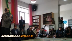 نشست بهمن امیری مقدم استاندار کرمانشاه با دانشجویان دختر پردیس دانشگاهی شهید صدوقی دانشگاه فرهنگیان 14