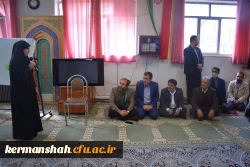 نشست صمیمی استاندار کرمانشاه با دانشجویان پردیس شهید صدوقی کرمانشاه 12