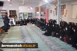 نشست صمیمی استاندار کرمانشاه با دانشجویان پردیس شهید صدوقی کرمانشاه 14