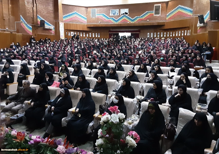 آئین گرامیداشت ۱۶ آذر روز دانشجو  2