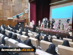 آئین گرامیداشت ۱۶ آذر روز دانشجو  4