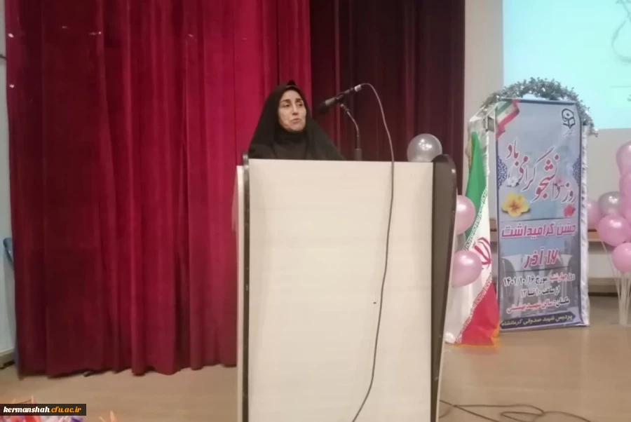 آئین گرامیداشت ۱۶ آذر روز دانشجو  8