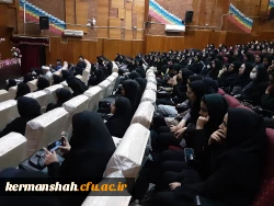 آئین گرامیداشت ۱۶ آذر روز دانشجو  17