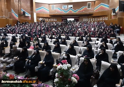 در پردیس شهید صدوقی برگزار شد:

آئین گرامیداشت ۱۶آذر روز دانشجو