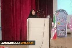 آئین گرامیداشت ۱۶آذر روز دانشجو 8