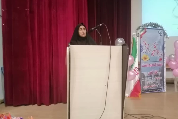 آئین گرامیداشت ۱۶آذر روز دانشجو 8