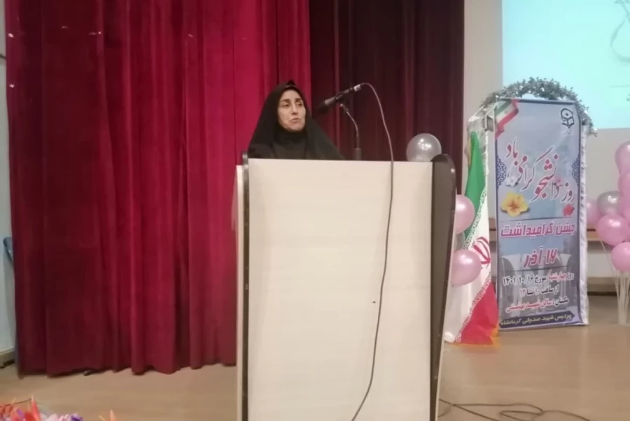 آئین گرامیداشت ۱۶آذر روز دانشجو 8