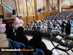 آئین گرامیداشت ۱۶آذر روز دانشجو 13