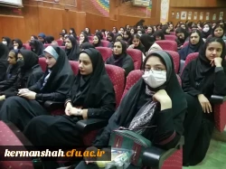 آئین گرامیداشت ۱۶آذر روز دانشجو 19