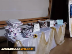 آئین گرامیداشت ۱۶آذر روز دانشجو 20