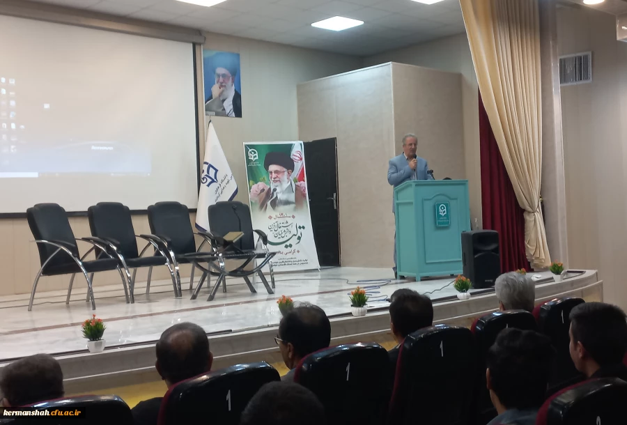 آیین گرامیداشت ۱۶ آذر روز دانشجو 2