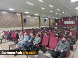 آیین گرامیداشت ۱۶ آذر روز دانشجو 4