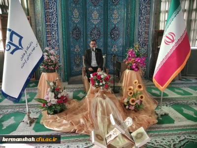 به مناسبت افتتاحیه دارالقرآن پردیس شهید صدوقی دانشگاه فرهنگیان

تشکیل محفل انس با قرآن