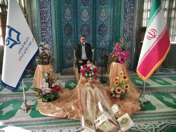 تشکیل محفل انس با قرآن 2